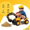 Outlet 🔔 Toy Tractors For Kids Ride On Excavator - Music Sounds Digger Scooter Tractor Toys Bulldozer Includes Helmet With Rocks - Ride On Tractor Pretend Play - Toddler Tractor Construction Truck ❤️ -Scooters & Equipment Sales 51o1DqGkWYL